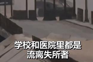 突破生涯25000分！？队记：哈登赛后拿走了本场比赛用球